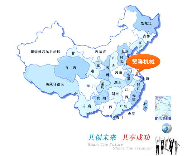 开云线上平台（中国）科技股份公司